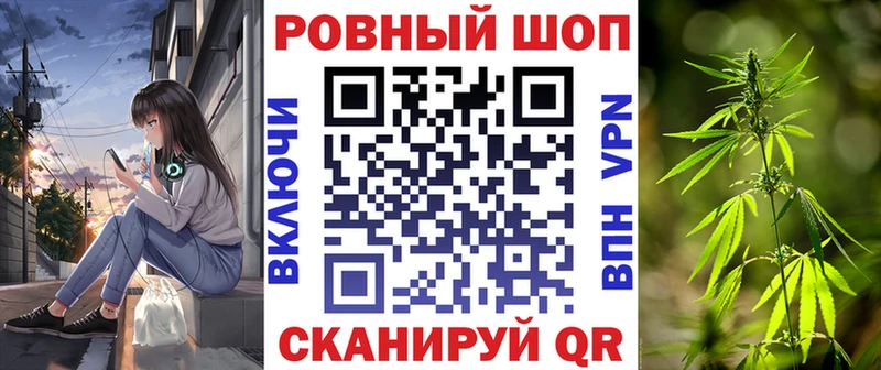Сколько стоит Новая Ляля Кокаин  СК  Бошки Шишки  Гашиш 