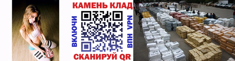 ГАШ хэш  Новая Ляля 