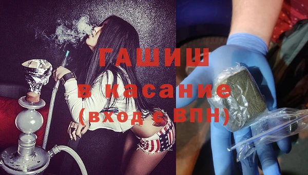mix Алзамай