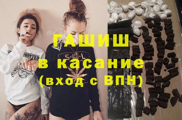марки nbome Алексеевка