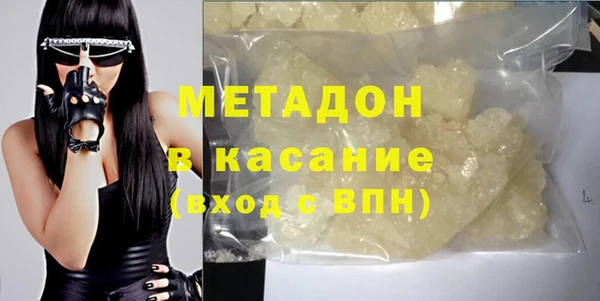 марки nbome Алексеевка