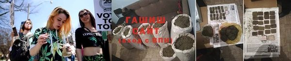 mix Алзамай