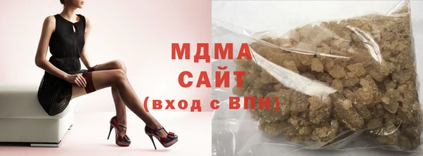 марки nbome Алексеевка