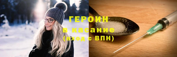 соль курить ск Алексин
