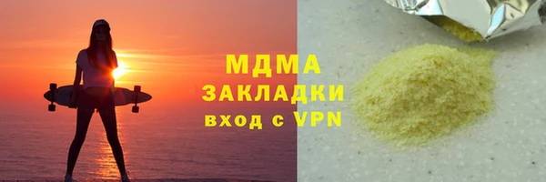 mix Алзамай