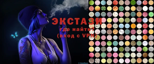 соль курить ск Алексин
